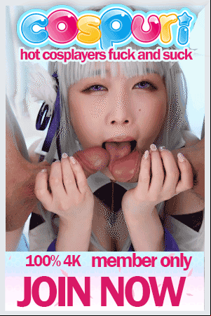 Cospuri